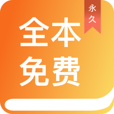 快3app登陆